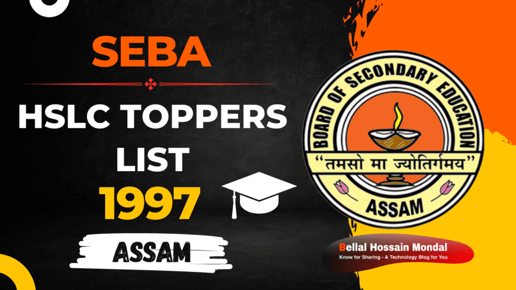 SEBA Rank Holders List 1997